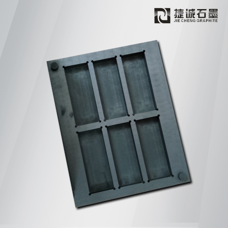 VC硬焊石墨治具半導(dǎo)體石墨模具