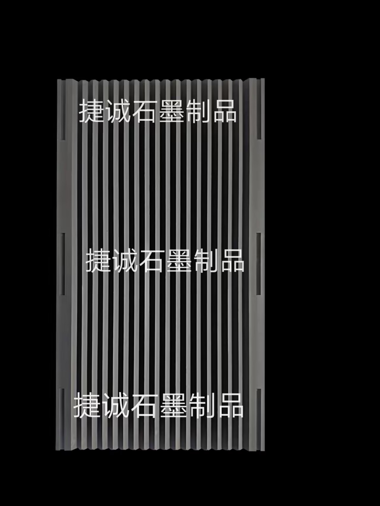  V型石墨舟，V型石墨舟皿，石墨舟皿，高強度石墨方舟，高純石墨舟皿，高純度石墨方舟，高溫?zé)Y(jié)石墨舟皿，V型石墨舟皿生產(chǎn)廠家