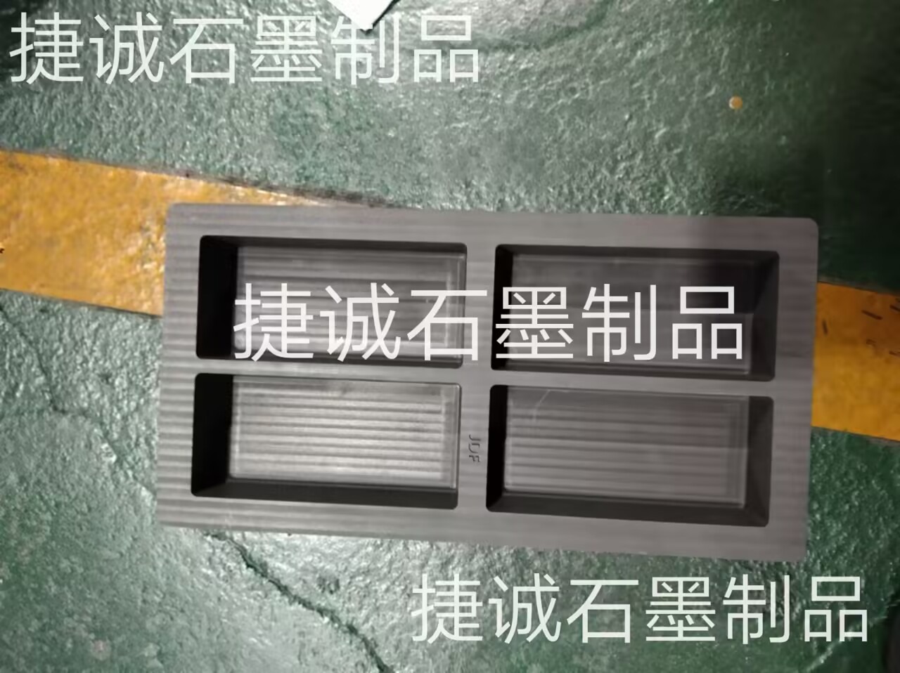 石墨油槽，高純石墨油槽，多槽石墨油槽，耐高溫石墨油槽，金銀鑄錠石墨模具，鑄錠石墨油槽，石墨鑄錠槽，石墨油槽生產(chǎn)廠家