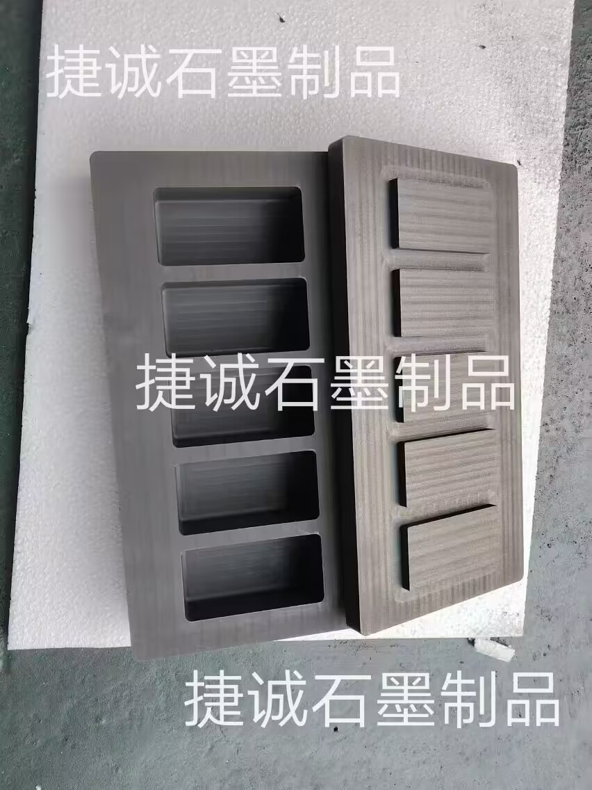 石墨油槽，高純石墨油槽，多槽石墨油槽，耐高溫石墨油槽，金銀鑄錠石墨模具，石墨油槽石墨鑄錠槽，石墨油槽生產(chǎn)廠家