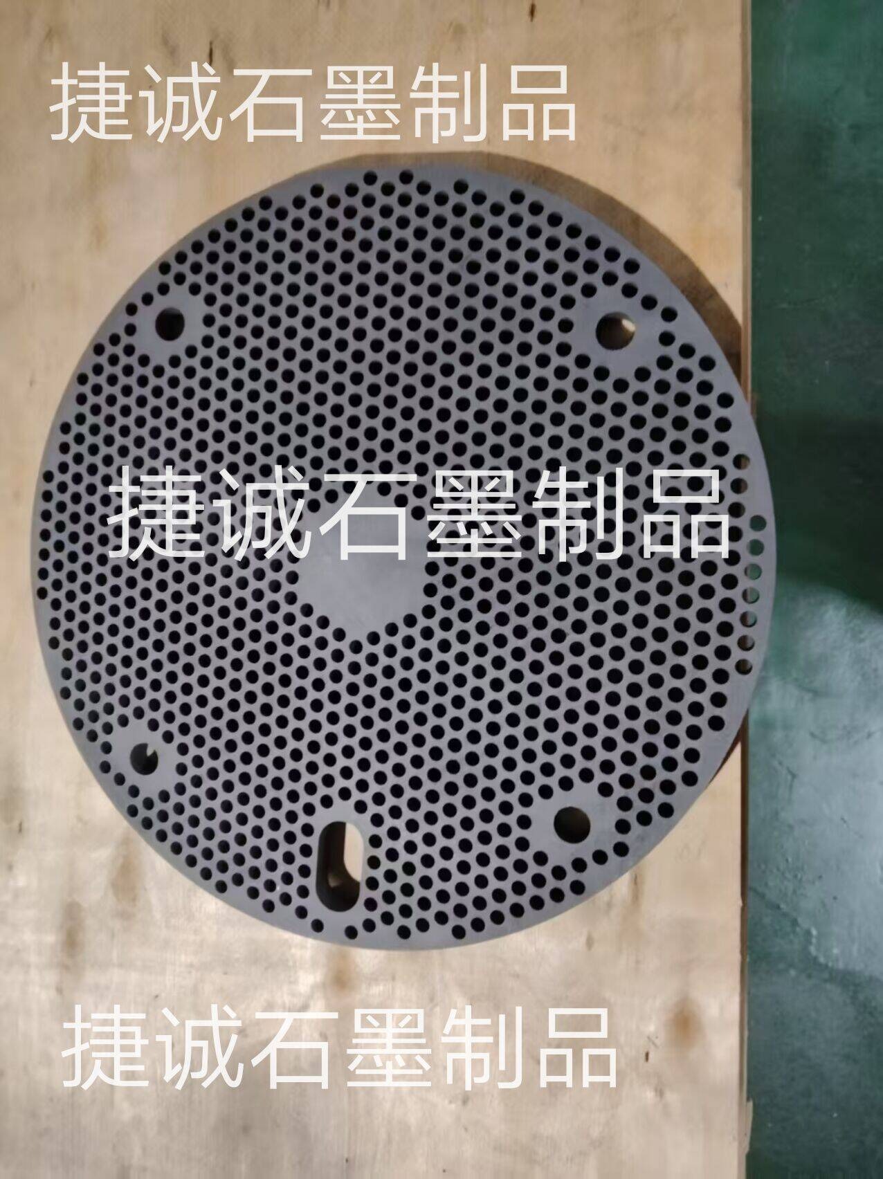 硬質(zhì)合金石墨盤，石墨盤，刀具燒結(jié)石墨盤，石墨盤加工，銅管燒結(jié)石墨盤，燒結(jié)石墨盤，石墨盤加工廠，石墨盤生產(chǎn)廠家，石墨盤廠家