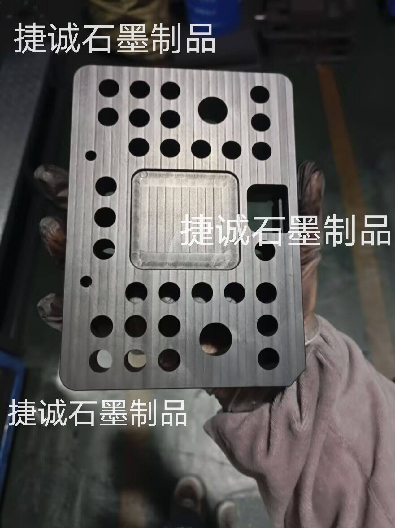 釬焊石墨治具，石墨模具，石墨治具，石墨模具加工，石墨治具加工，釬焊石墨治具加工，石墨夾具，石墨模具加工廠，釬焊石墨模具生產(chǎn)廠家