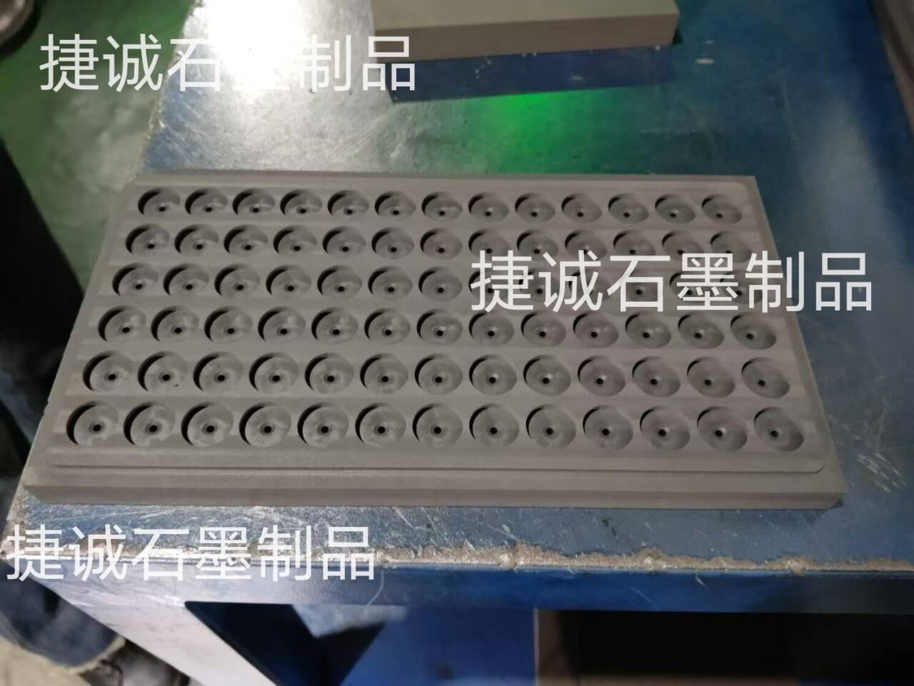 石墨半導(dǎo)體IC封裝治具，半導(dǎo)體IC封裝石墨治具，電子燒結(jié)石墨模具，石墨模具，石墨治具，石墨模具生產(chǎn)廠家