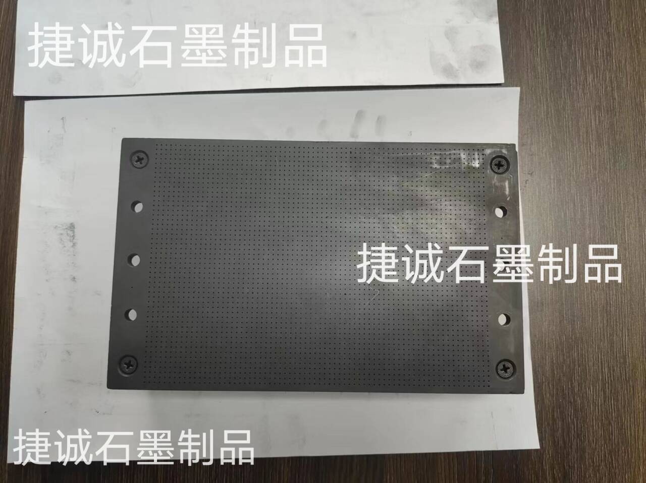 高精度電子陶瓷燒結(jié)石墨模具，電子燒結(jié)石墨模具，半導(dǎo)體封裝石墨模具，二極管封裝燒結(jié)石墨模具，石墨模具生產(chǎn)廠家