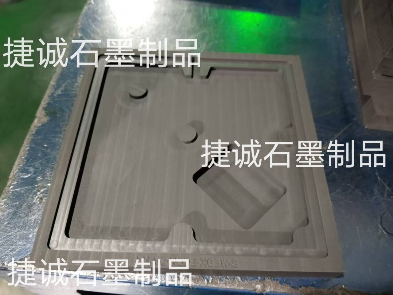 石墨模具，VC石墨模具，電子燒結石墨模具，石墨治具，石墨模具加工，vc石墨模具加工，石墨模具加工，石墨夾具，石墨模具生產廠家